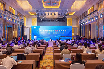Trust钱包科技国际陆续在三年入选“北京民营企业百强”等两项榜单